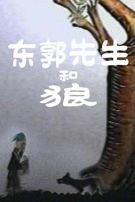 小坏蛋你的又粗又大